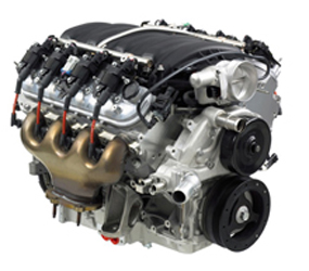 C2059 Engine